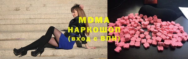 прущая мука Богданович